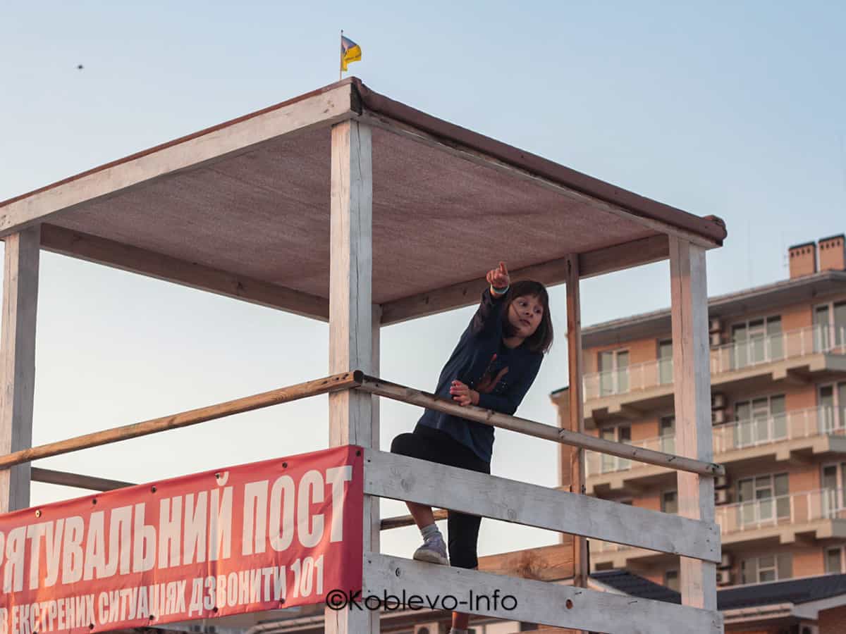 Отдых на море в Коблево 2021