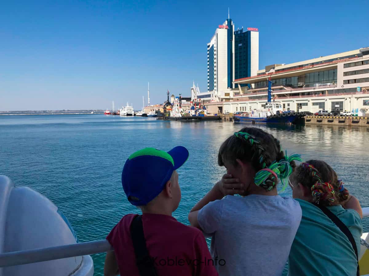 Отдых в Коблево 2021. Экскурсии