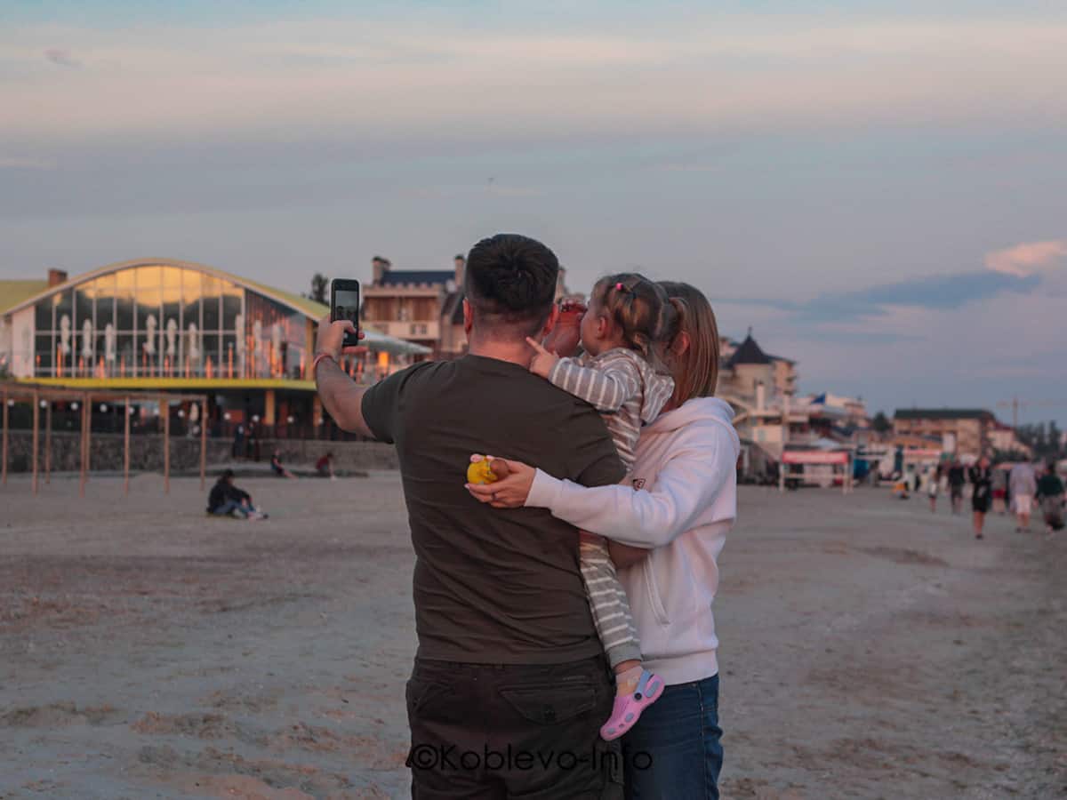 Поехать с семьей в Коблево