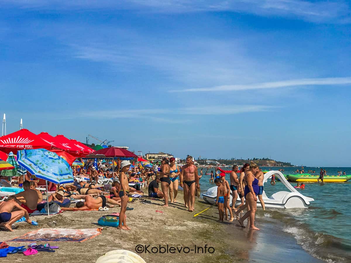 Пляжи в Молдавской и Николаевской зоне Коблево