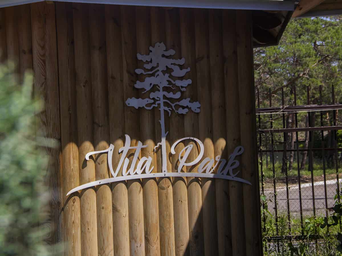 Снять номер в отеле Витал Парк в Коблево