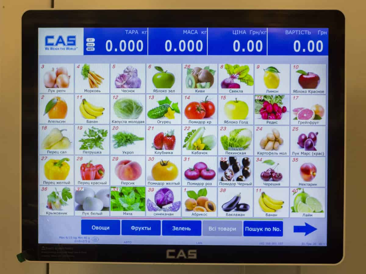 Продукты в магазинах Коблево