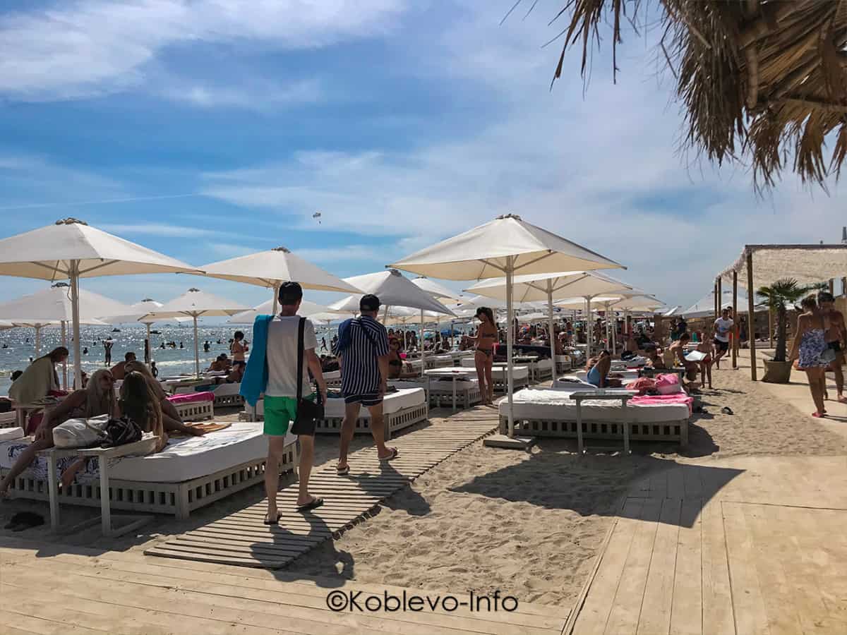 Отдых на пляже Бора Бора в Коблево