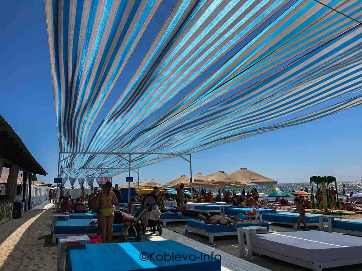 Пляжный бар Кокаин в Коблево
