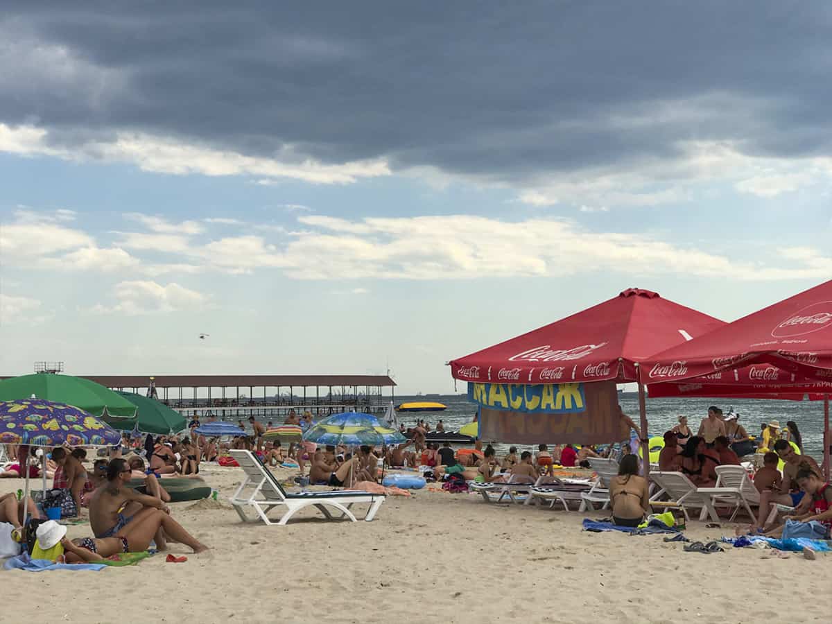 Фото пляжа в Молдавской части курорта Коблево