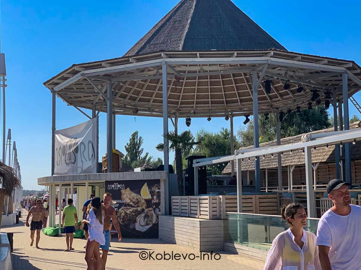 Отдых в Коблево 2021. Ресторан Бора Бора