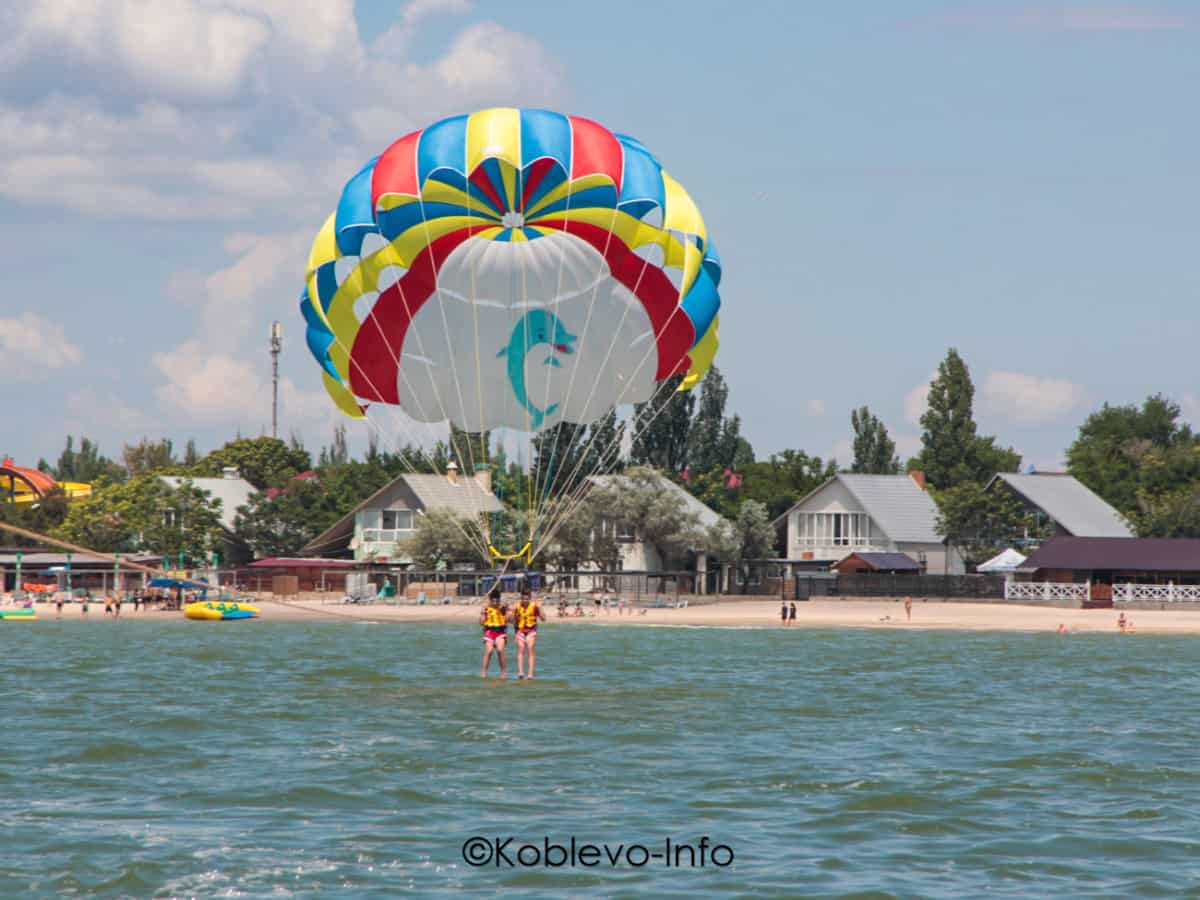 Развлечения в Коблево летом