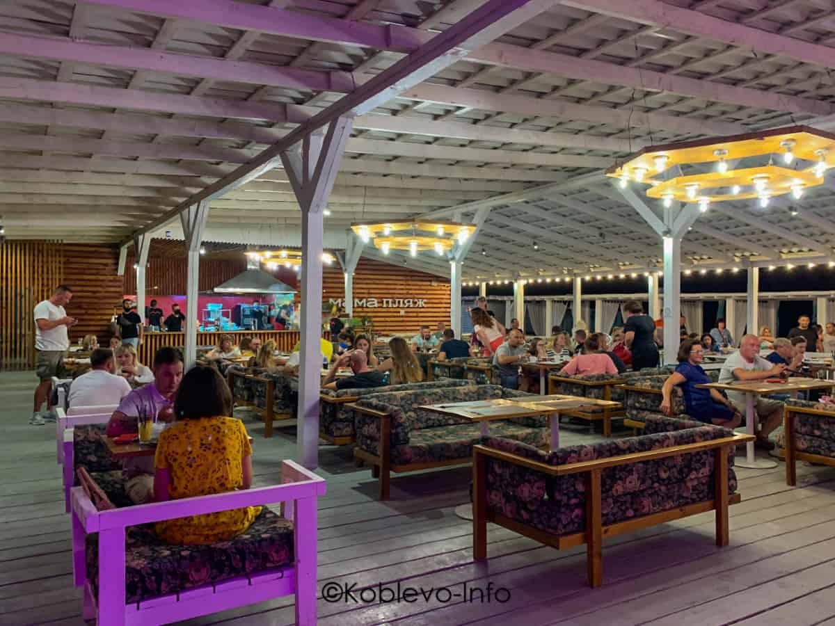 Заведения с живой музыкой в Коблево