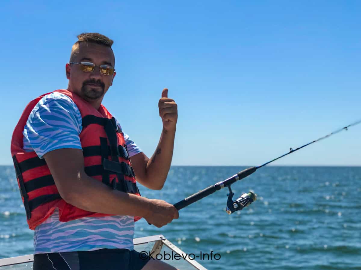 Рыбалка в Коблево