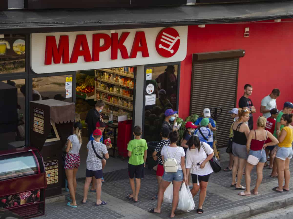 Курорт Коблево 2021. Супермаркет Марка