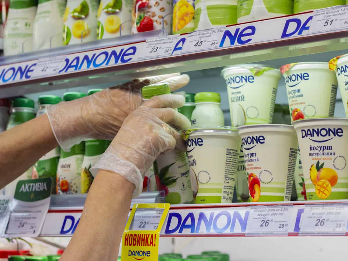 Молочная продукция в магазинах Коблево