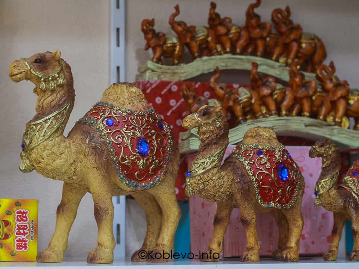 Привезти сувенир из Коблево. Фото