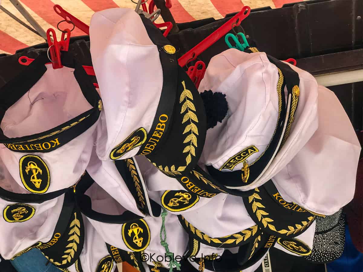 Морская фуражка в Коблево