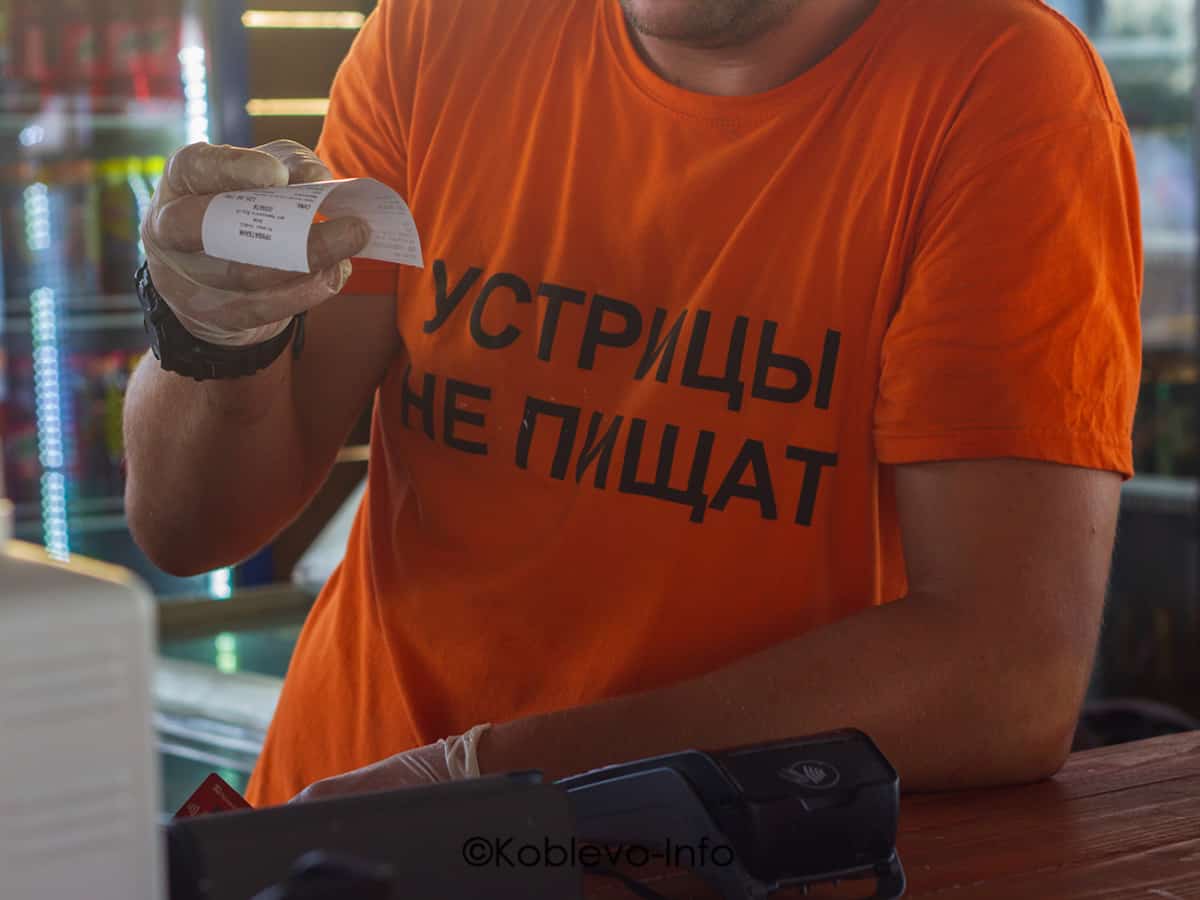 Поесть устрицы в Коблево