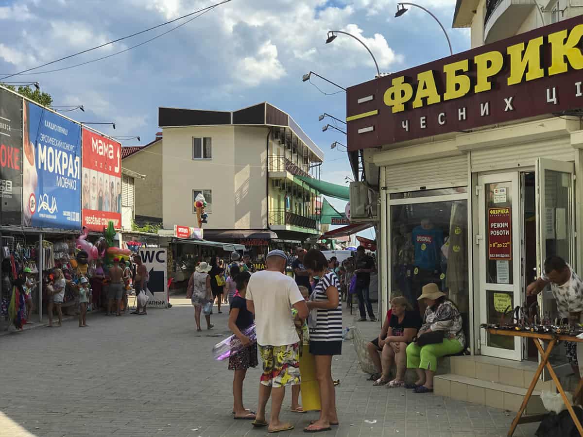 Все развлечения в Молдавской зоне Коблево