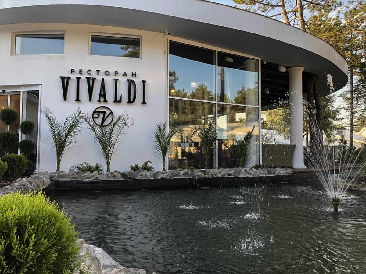 Покушать в Коблево