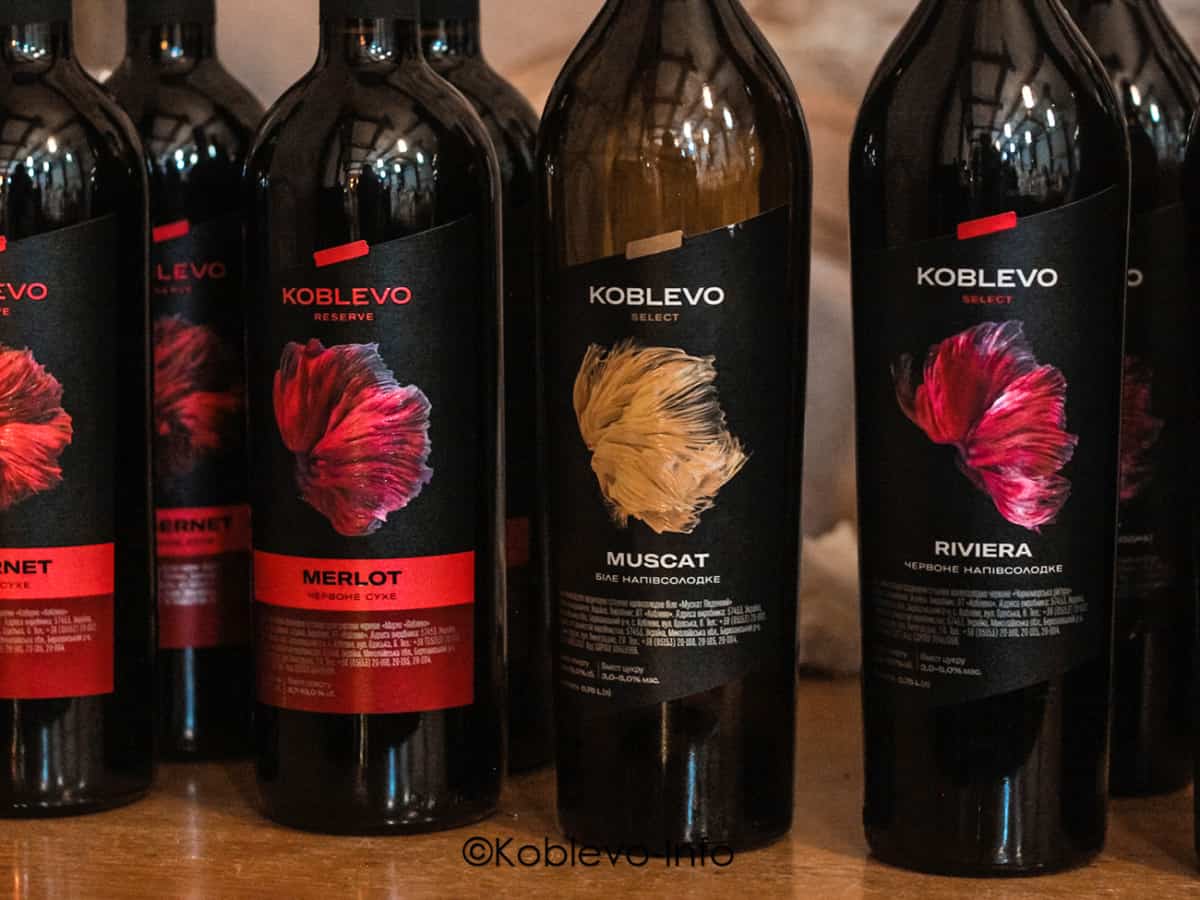 Ассортимент вин Коблево