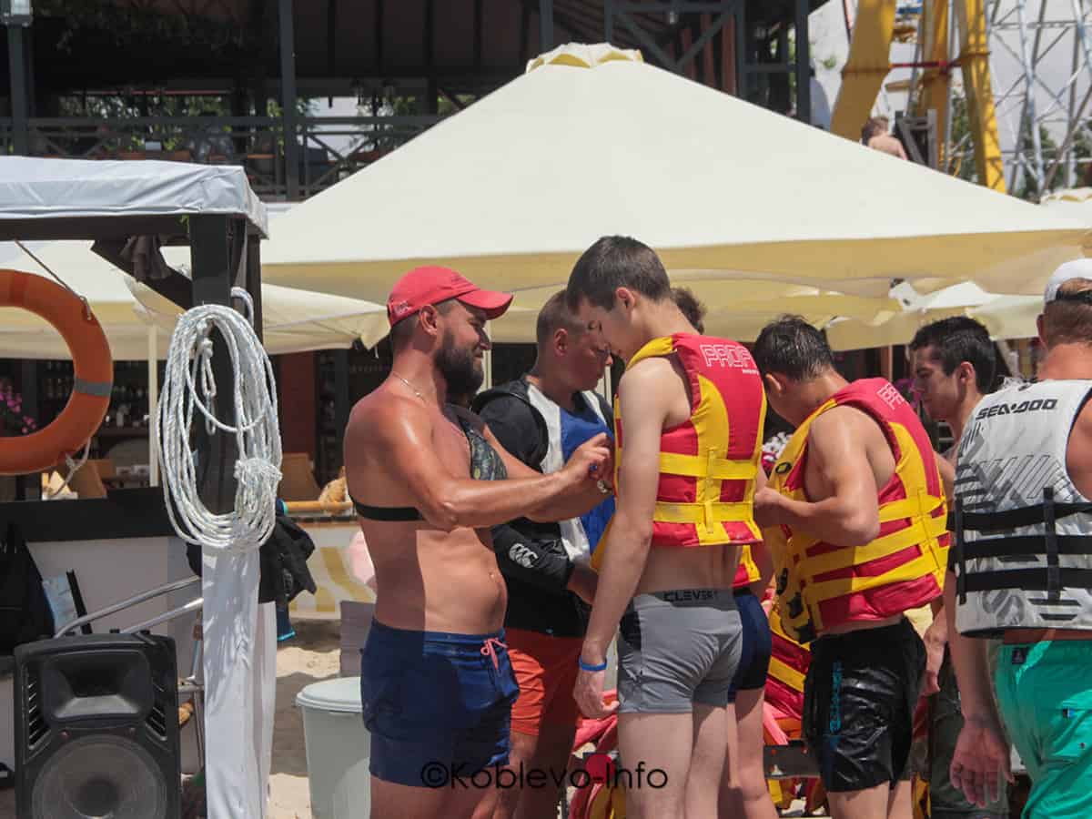 Отдых в Коблево 2021. Развлечения на пляже