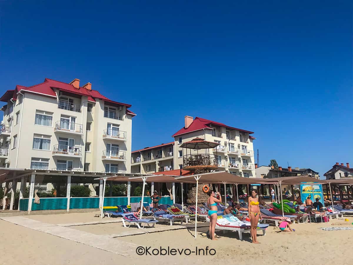 Отель дельфин в Коблево. Пляж