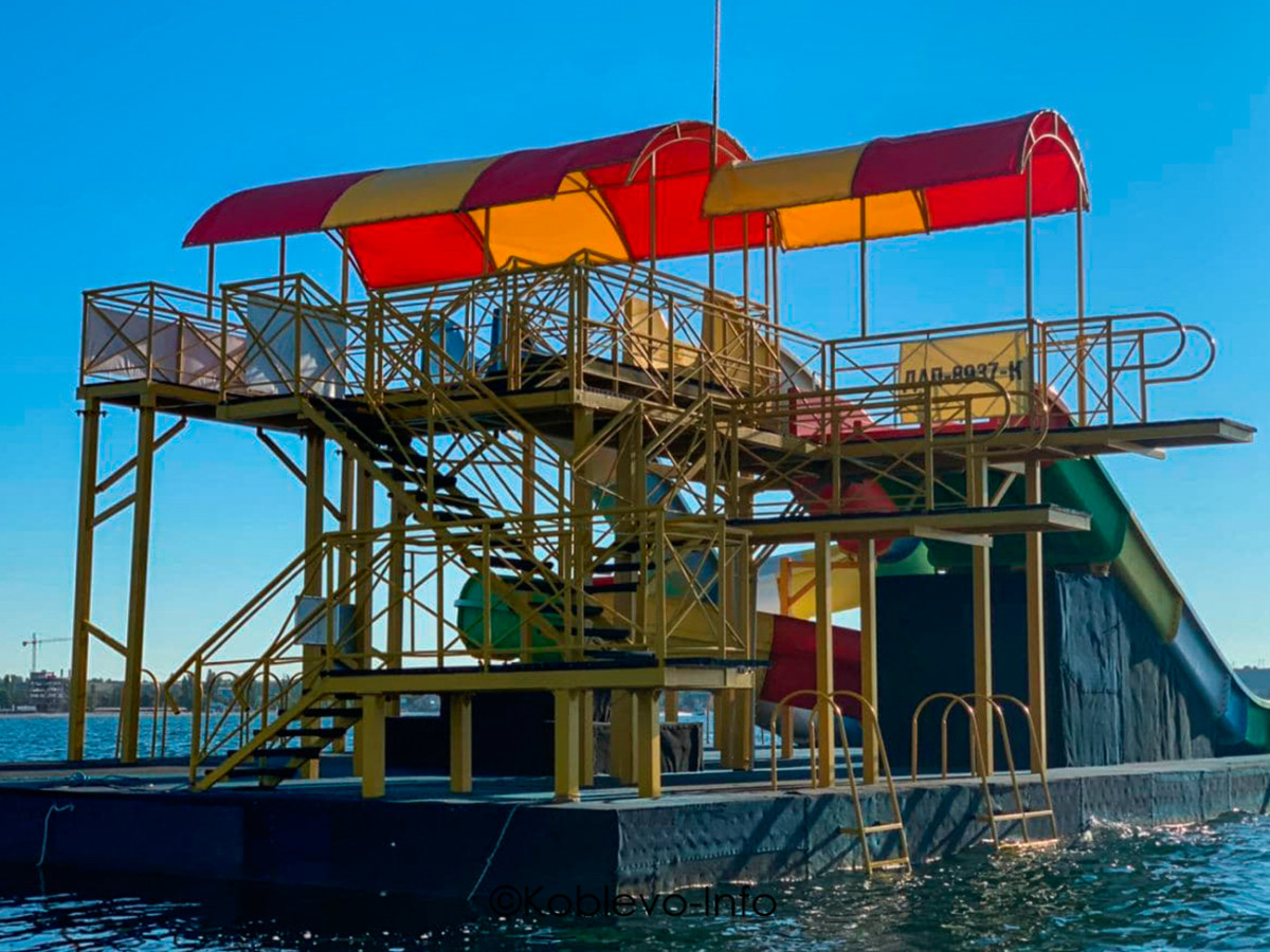 Аквапарк на воде в Коблево