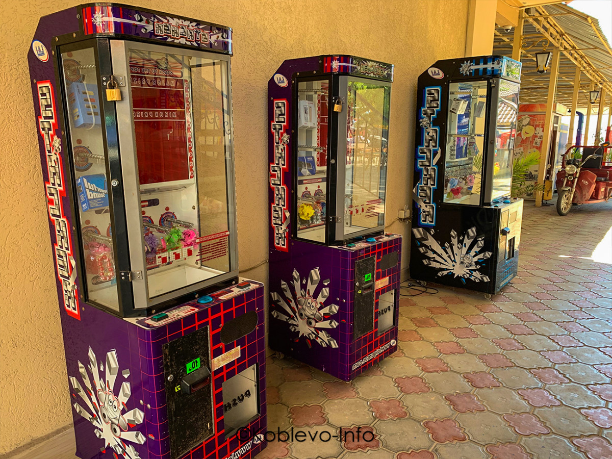 Развлечения в парке аттракционов Преображенский в Коблево