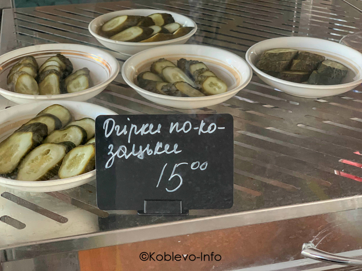 Цены в столовых Коблево