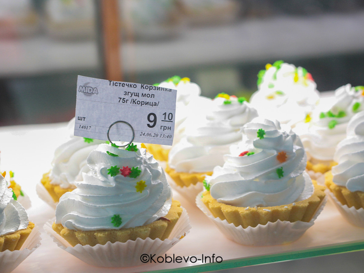 Пирожное Корзинка в супермаркете Мида в Коблево