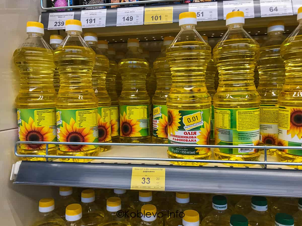 Купить продукты в Молдавской части Коблево