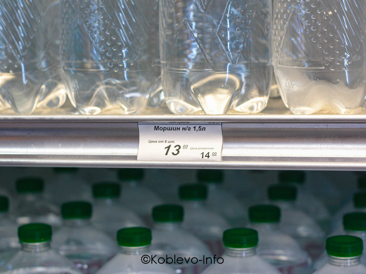 Купить воду в Коблево