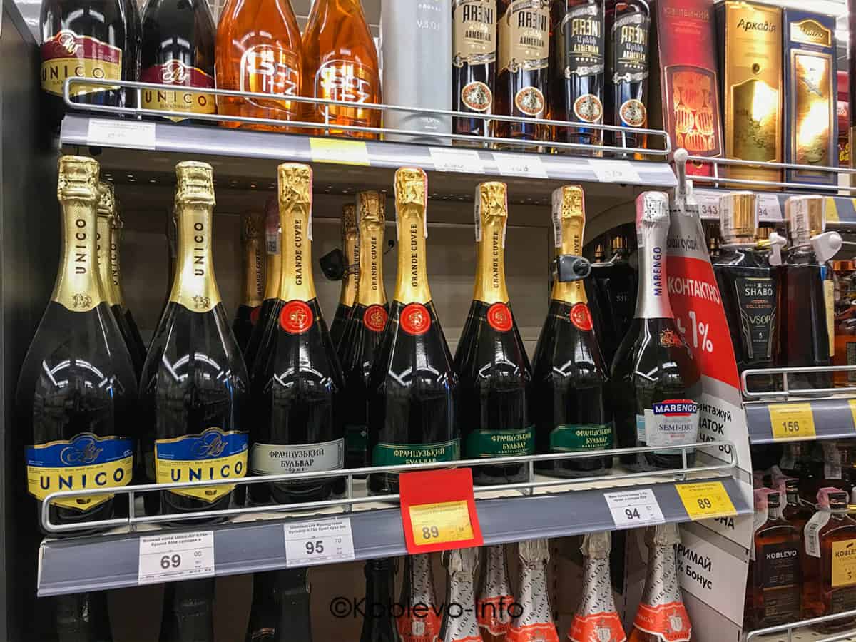 Ассортимент алкогольной продукции в Коблево