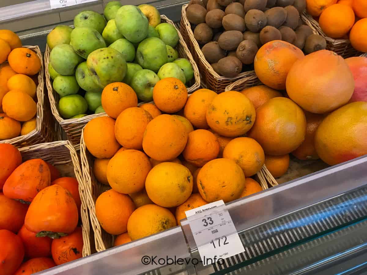 Фрукты в ассортименте в Коблево