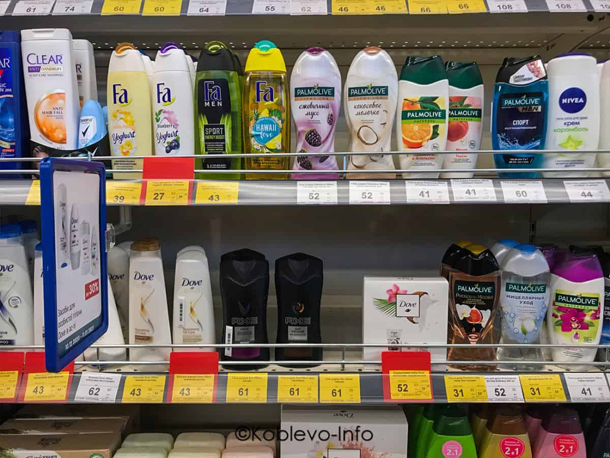 Ассортиент гелей для душа в супермаркете Копейка в Коблево