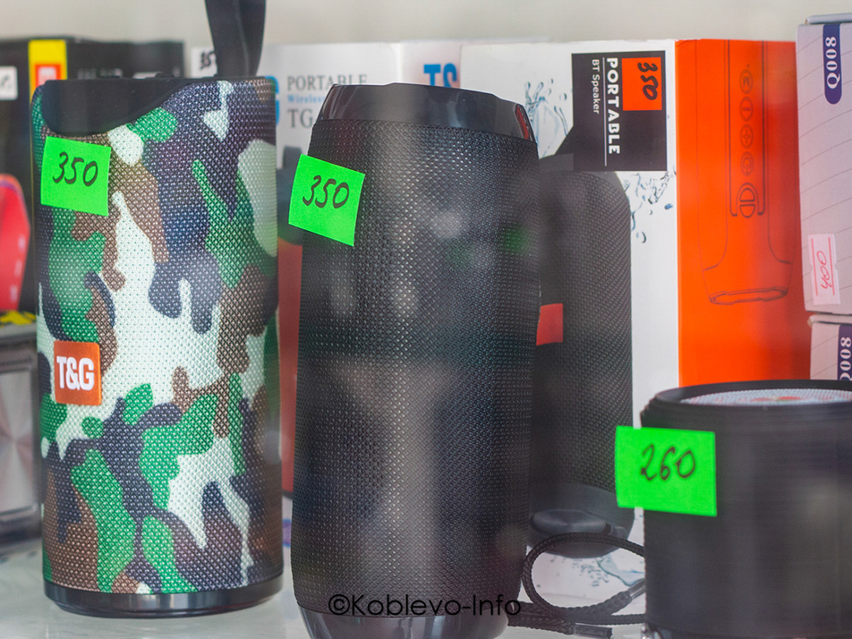 Портативная колонка в Коблево