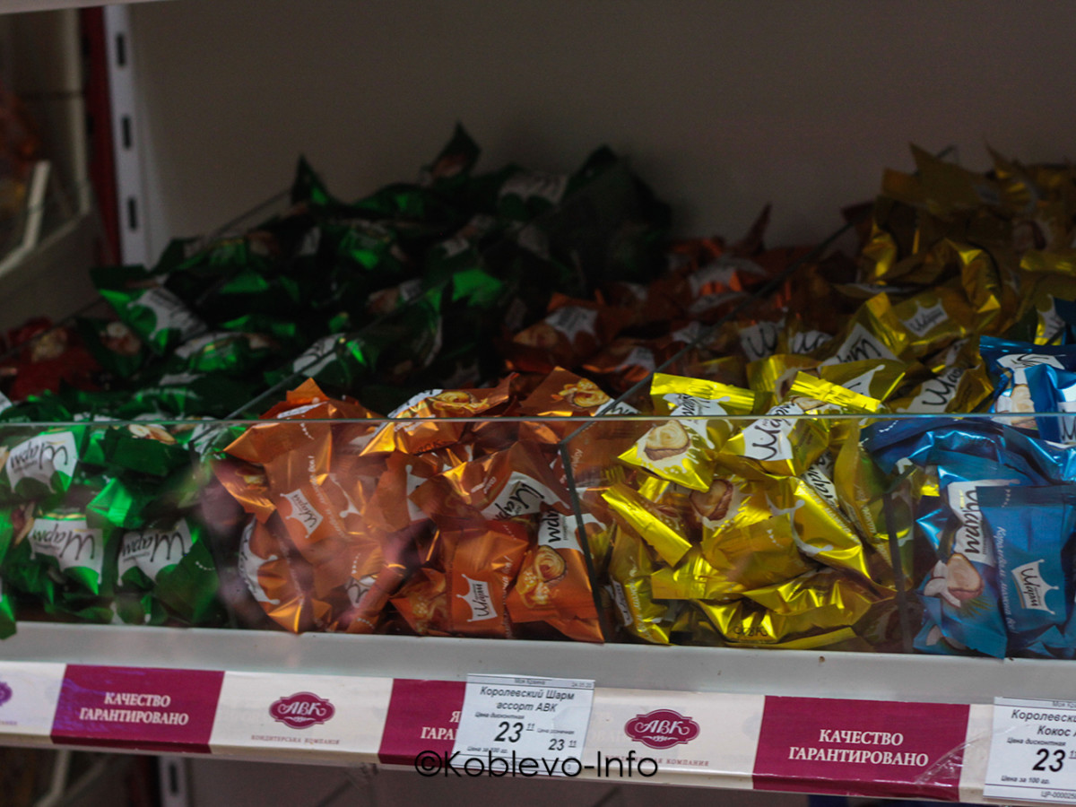 Сладости в Коблево 2021