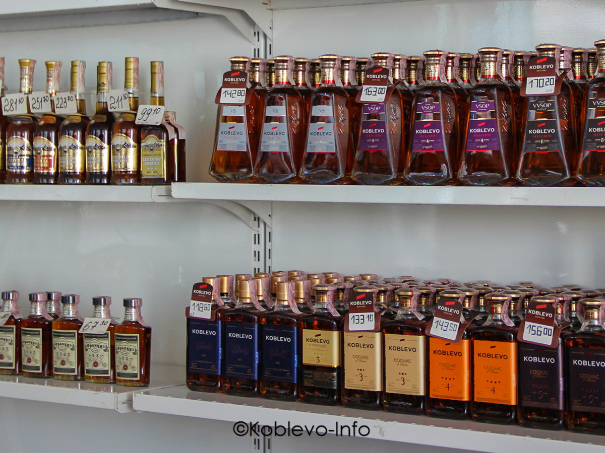 Магазин Коблево