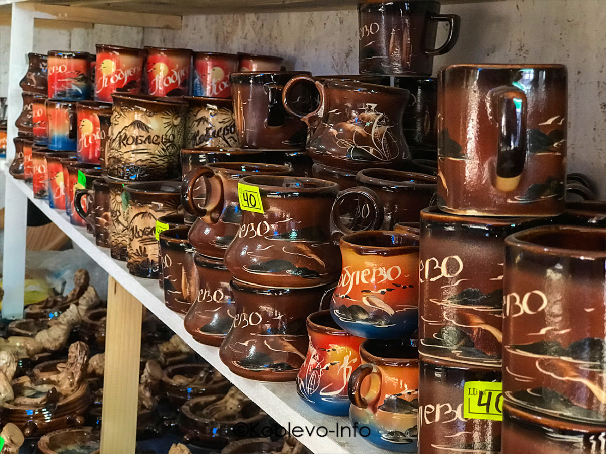 Сувениры в Коблево 2021