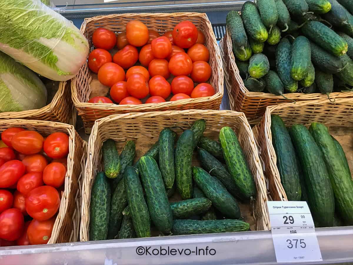 Купить овощи в супермаркете Копейка в Коблево