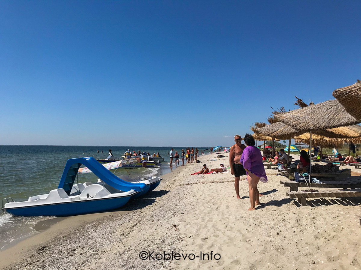 Сколько стоят развлечения на Кинбурнской косе