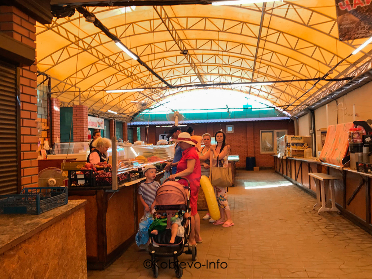 Рынок Мини привоз в Коблево