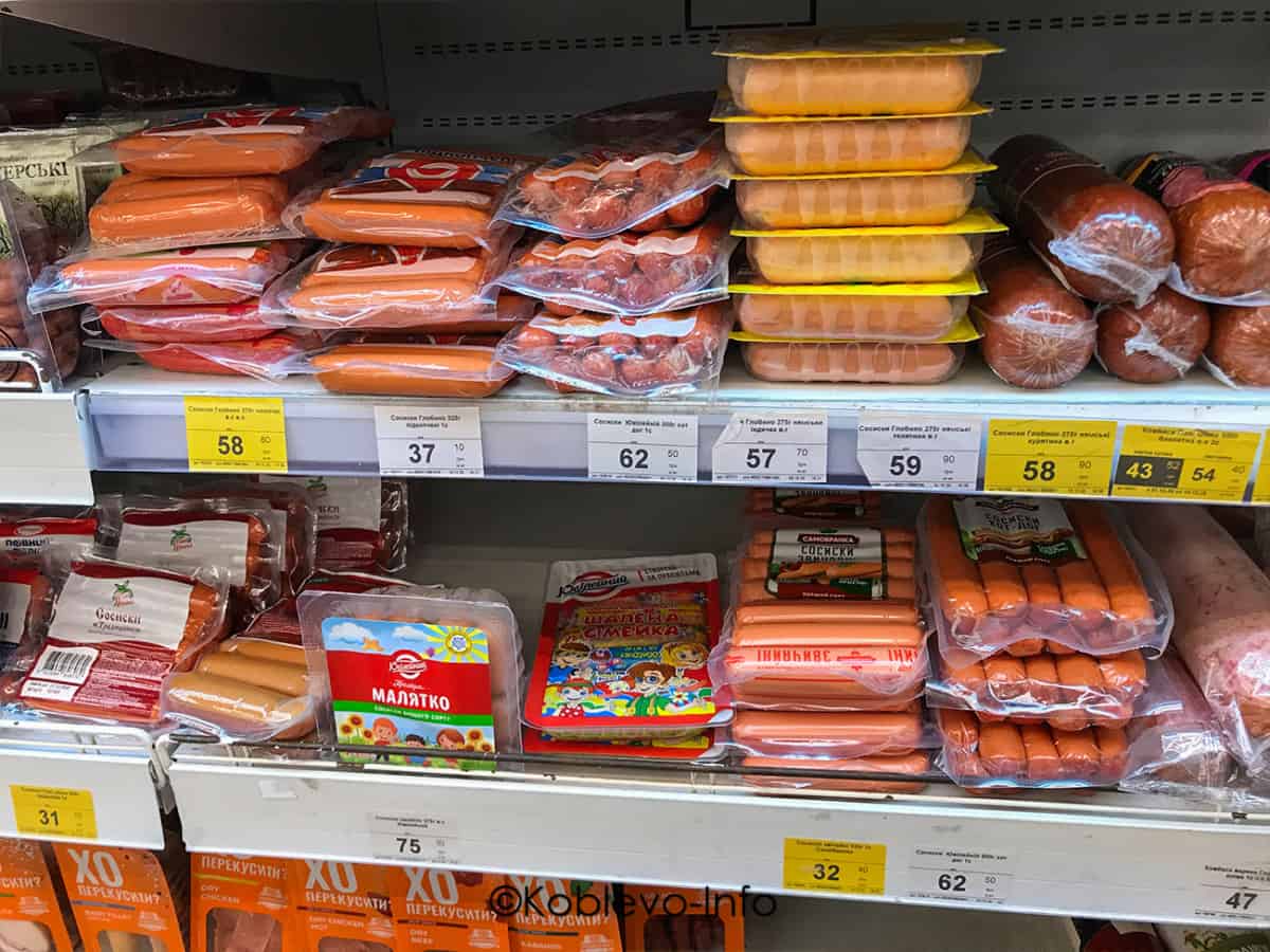 Колбасные изделия в магазинах Коблево
