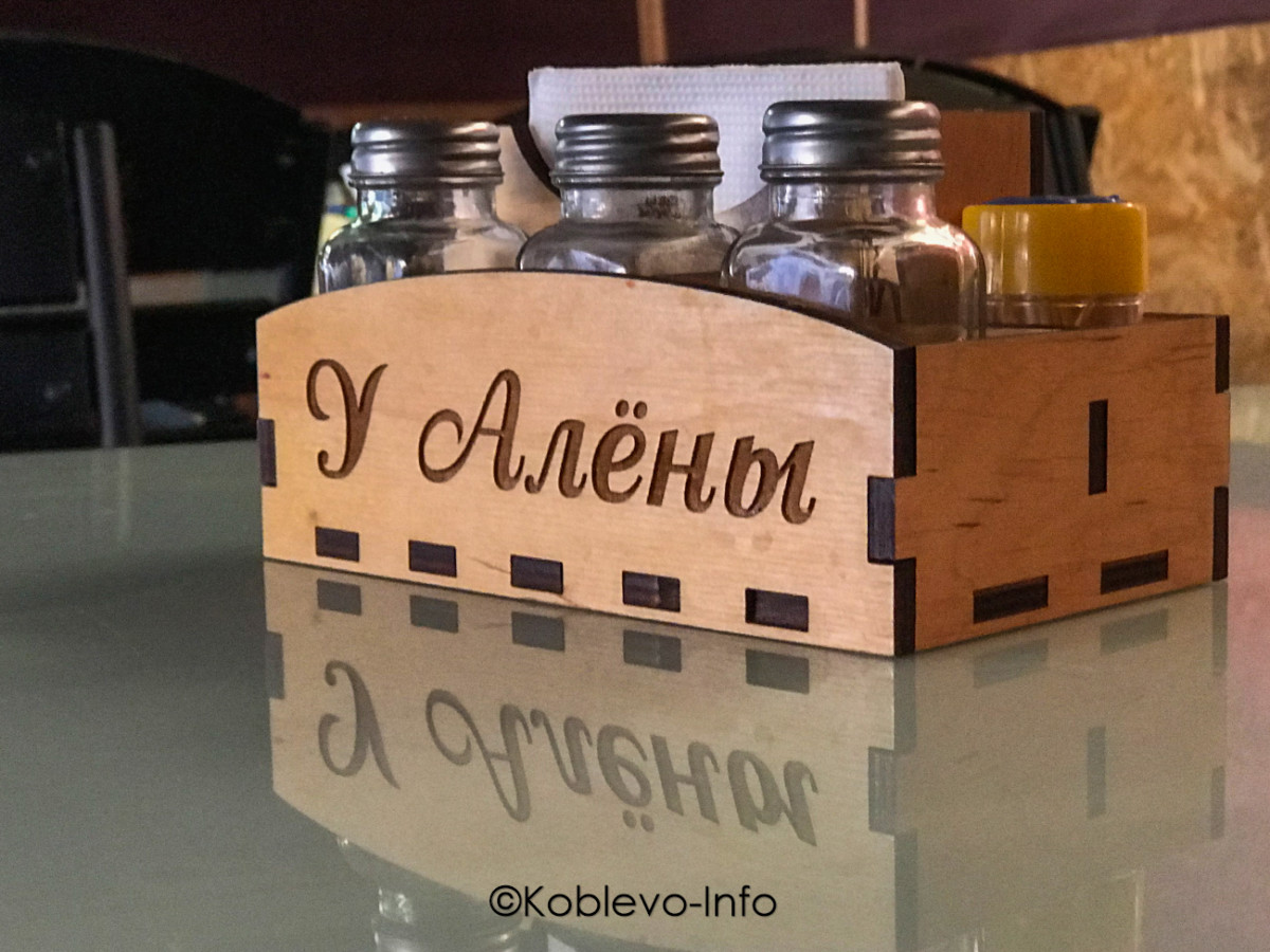 Кафе У Алены в Коблево