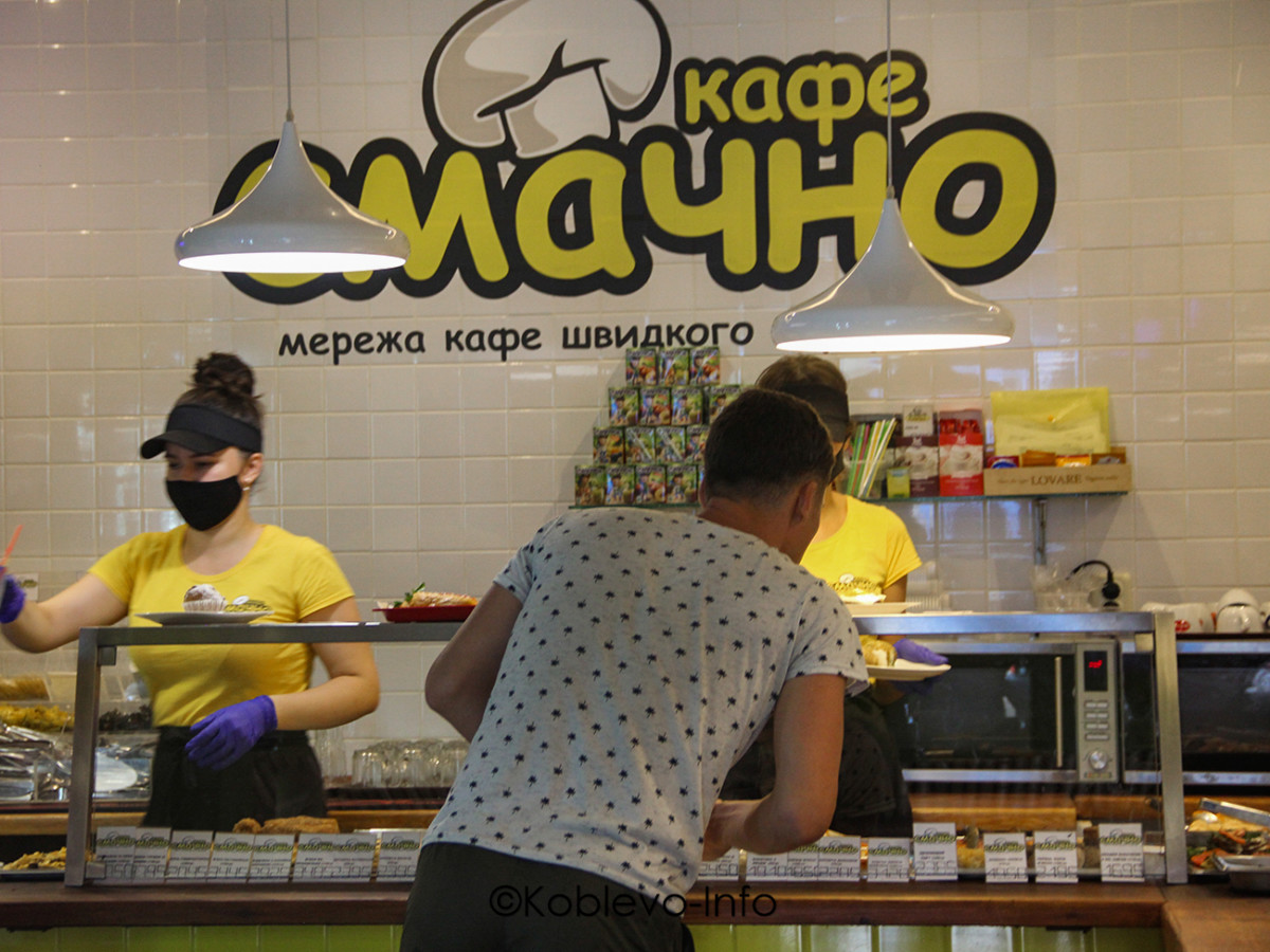 Кафе Смачно в Коблево