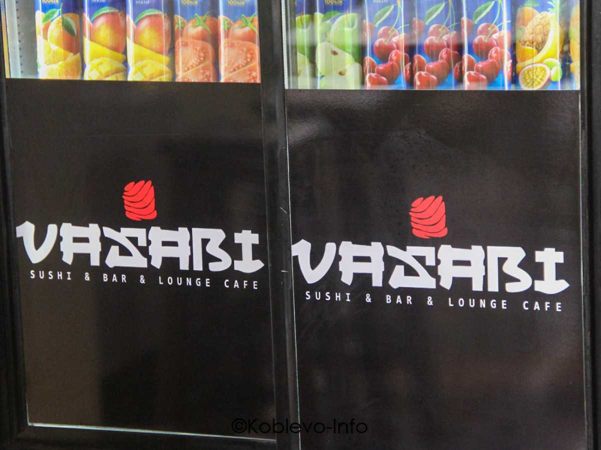 Ресторан Васаби в Коблево 2021