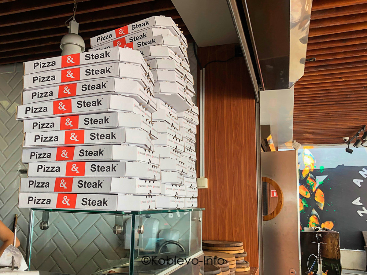 Цены на доставку из ресторана Пицца Стейк в Коблево