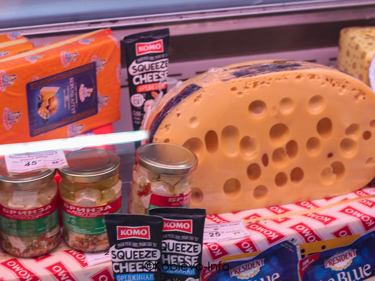 Сколько стоит доставка в Коблево