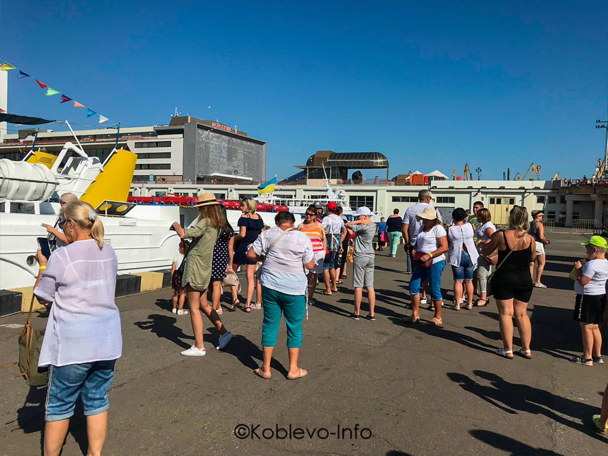 Туристы в Одессе из Коблево
