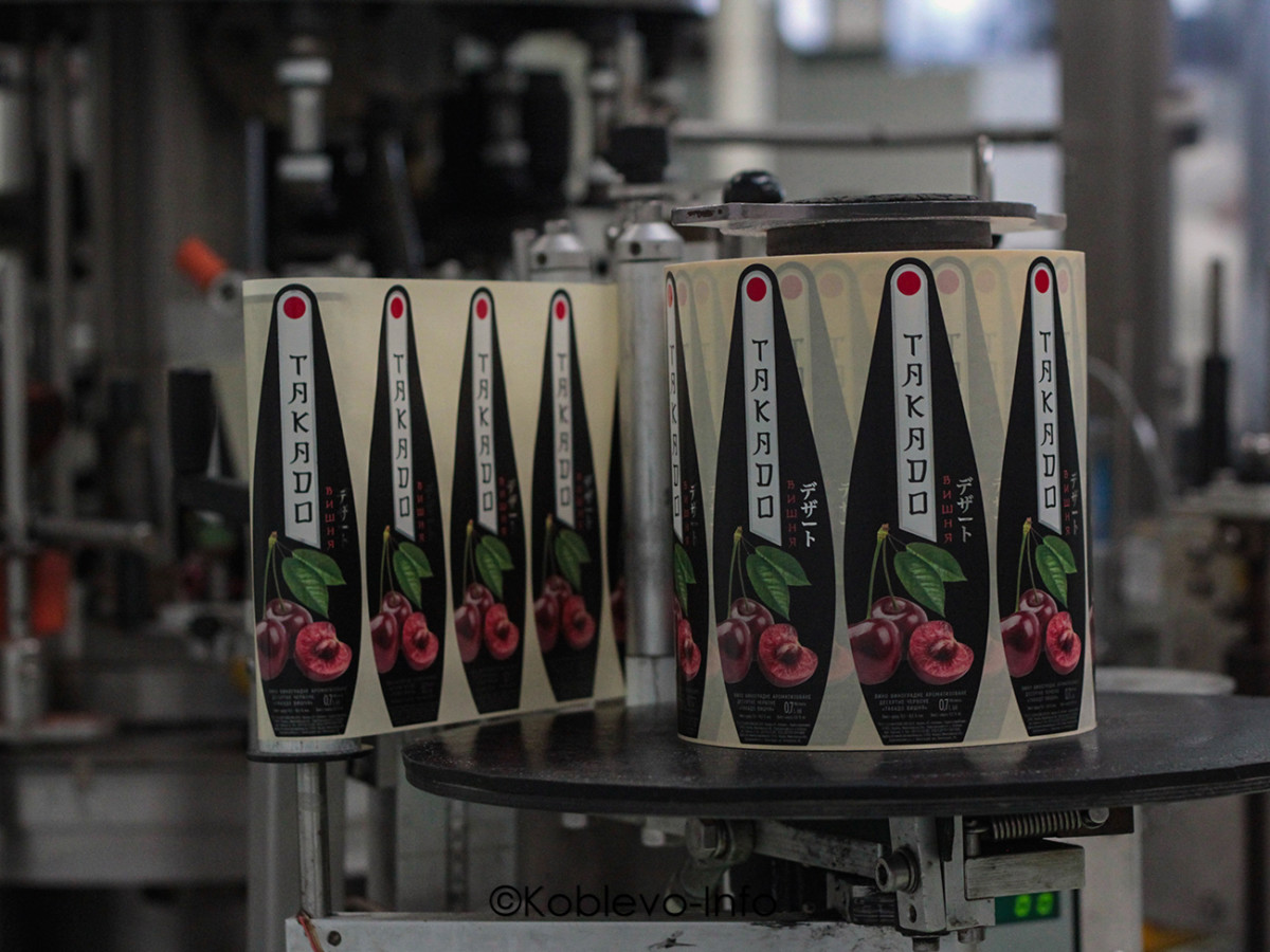 Цены на экскурсию по заводу Дом вина Коблево