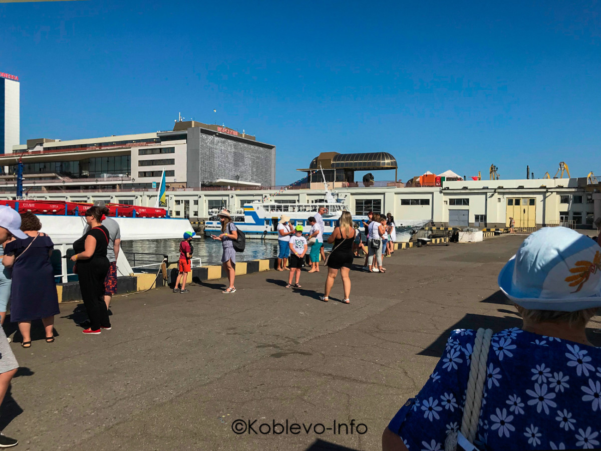 Туристы на экскурсии по Одессе из Коблево Украина