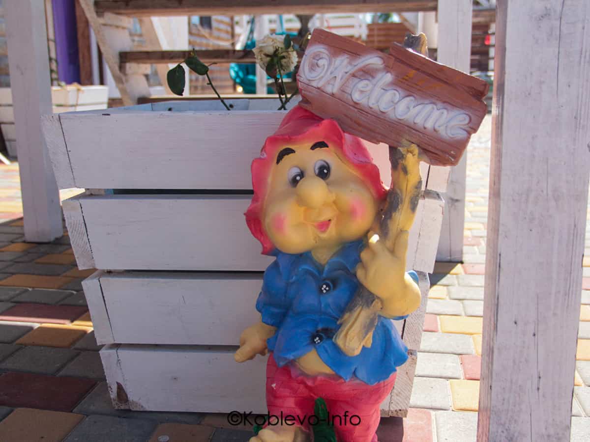 Территория базы отдыха Глобус в Коблево