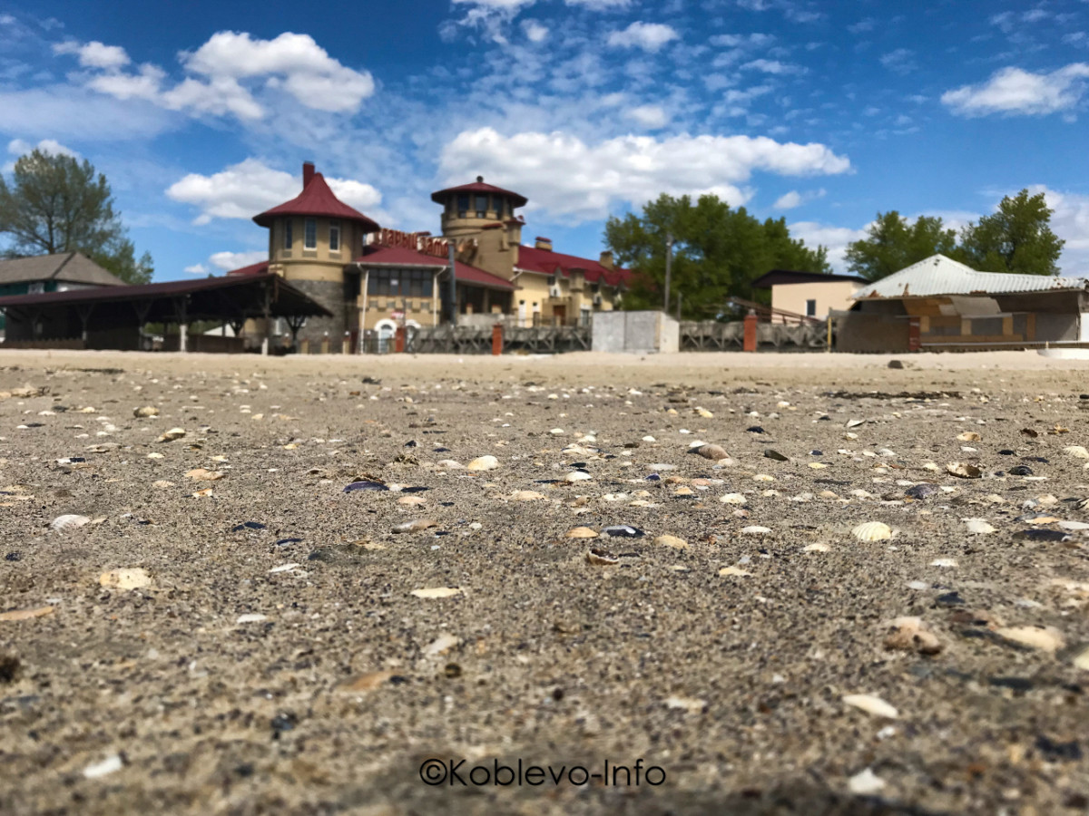 Фото пляжа в Коблево